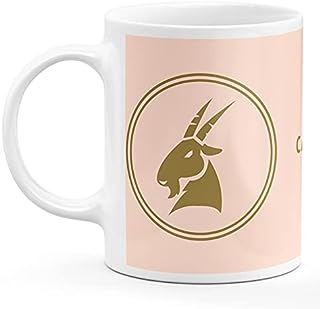 Kiya Craft Zodiac Sign of Capricorn Gift Coffee Mug