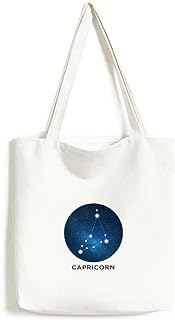DIYthinker Capricorn Constellation Zodiac Sign Environmentally Washable Shopping Tote Canvas Bag Craft Gift 33 * 40cm Multicolor